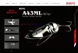 Wing A43ML 15 gr Wing A43ML 15 gr