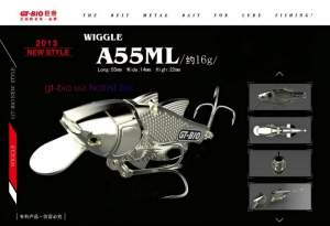 Wiggle A55ML 16 gr Wiggle A55ML 16 gr
