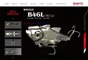 Wiggle B46L 11 gr Wiggle B46L 11 gr