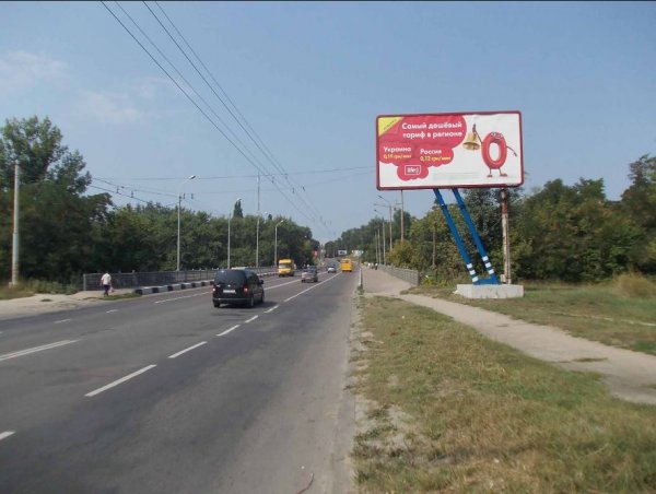 Борды в Сумах