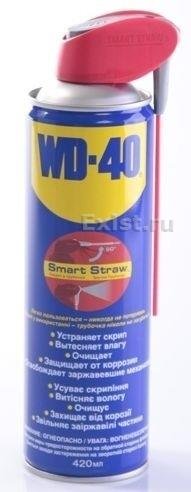 WD-40 Технический аэрозоль универсального назначения, 420мл WD-40 Технический аэрозоль универсального назначения, 420мл