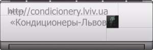 Кондиционер Dekker DSH265R/P Perfect Львов