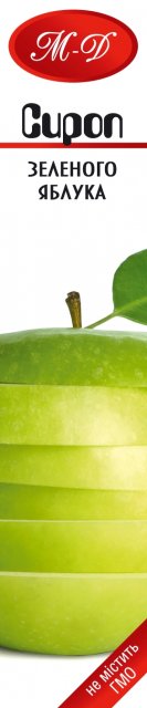 Сироп Зеленое яблоко 0,5л