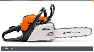 БЕНЗОПИЛА STIHL MS 211 C-BE