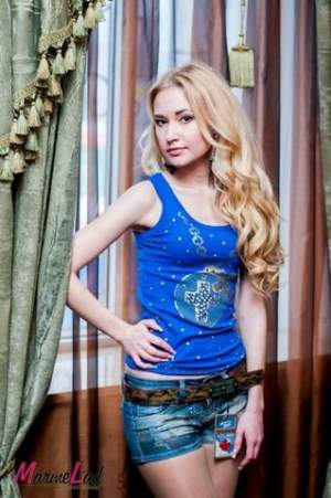 Майка PHILIPP PLEIN Майка PHILIPP PLEIN