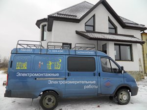 Электроизмерительные работы