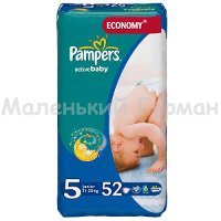 Pampers Аktiv baby 5x52 шт