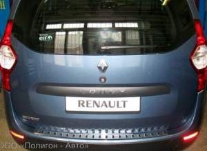 Накладка на задний бампер Renault Lodgy с 2012 г.