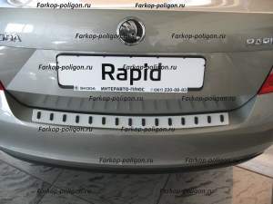 Накладка на задний бампер Skoda Rapid (лифтбек) c 2013 г.
