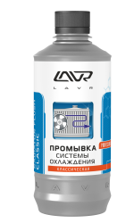 Классическая промывка системы охлаждения LAVR Radiator Flush Classic