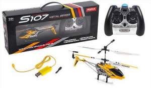 Радиоуправляемый Вертолет
