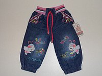Код: 02616 -Брюки джинсовые 1,2,3 года ТМ