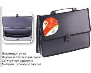 Портфель KLERK пластиковый KL0150