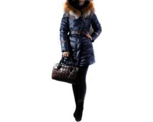 Сумка DISLER 3839