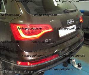 Фаркоп Audi Q7 (быстросъёный) с 2010 г. Фаркоп Audi Q7 (быстросъёный) с 2010 г.