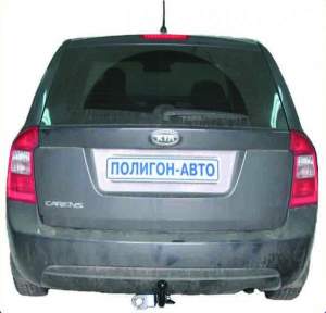 Фаркоп KIA Carens 2006г. Фаркоп KIA Carens 2006г.
