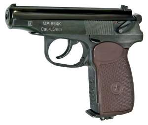 Пневматический пистолет MP-654К Пневматический пистолет MP-654К