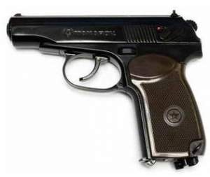 Пистолет пневматический Umarex Makarov Пистолет пневматический Umarex Makarov