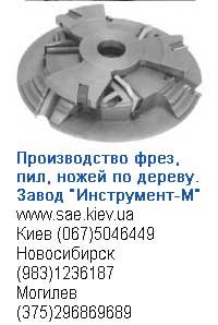 Фрезы для сращивания терасная доска продать