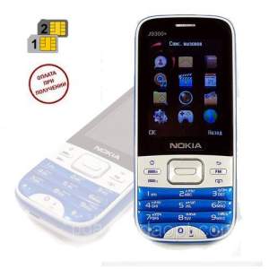 Nokia J9300 батарея 4800 MAh!