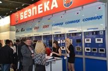 Выставка Безпека2016