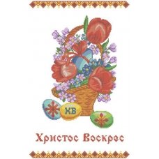 ХВВ-030г Пасхальный рушник. Схема для вышивания бисером ХВВ-030г Пасхальный рушник. Схема для вышивания бисером