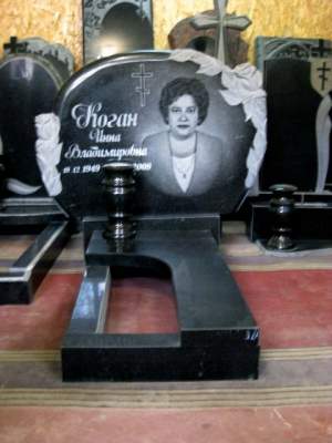 Двойной памятник Двойной памятник