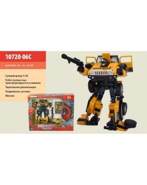 Трансформер 10720-06С в коробке 30*12,5*24см