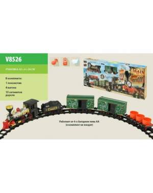 Железная дорога батар. V8526 дым,звук,15 деталей,в кор. 63*26*6см
