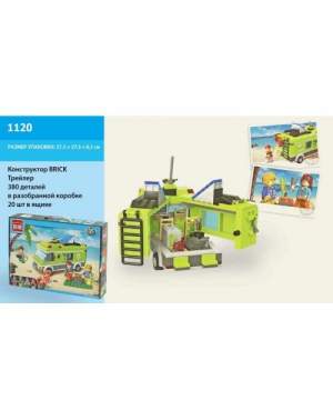 Конструктор Brick 1120 Трейлер 380дет.,6+лет,в разобр. коробке 37,5*27,5*6,5см Конструктор Brick 1120 Трейлер 380дет.,6+лет,в разобр. коробке 37,5*27,5*6,5см