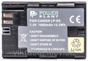 Aккумулятор PowerPlant Canon LP-E6 Chip Aккумулятор PowerPlant Canon LP-E6 Chip