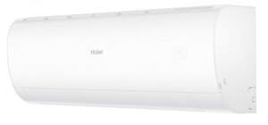 Haier Pearl  (-20⁰С),  AS25PBAHRA-H/1U25YEGFRA-H