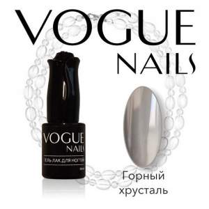Горный хрусталь
