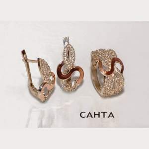 Санта