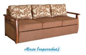 МЯКІ МЕБЛІ / ДИПЛОМАТ