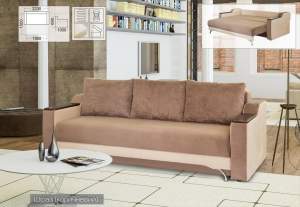 МЯКІ МЕБЛІ / НЕВАДА