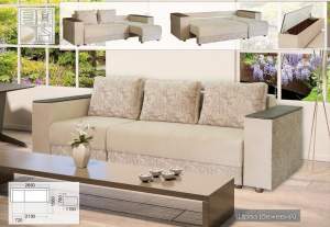 МЯКІ МЕБЛІ / ДЕНВЕР