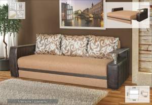 МЯКІ МЕБЛІ / ПЕРСЕЙ