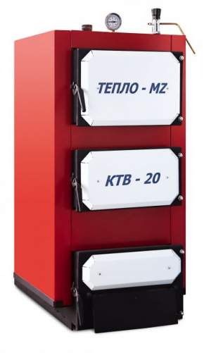 Твердотопливный котел 20 кВт