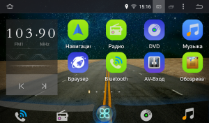 Штатна магнітола Sound Box SB-7316 для автомобіля Volkswagen Caddy (Android 4.4.4)