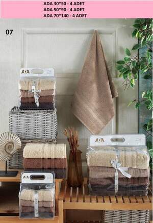 Набір махрових рушників 4 шт Набір махрових рушників 4 шт