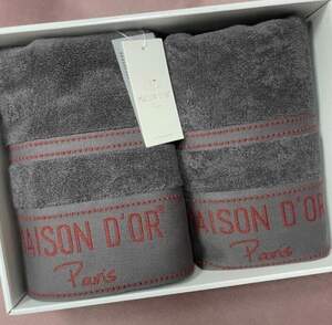 Набір махрових рушників Maison D'or Paris