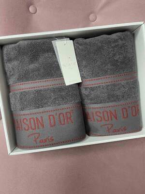 Набір махрових рушників Maison D'or Paris