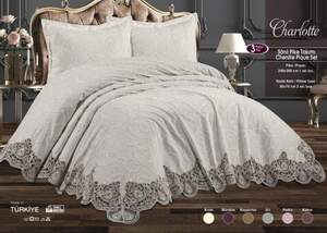 Жаккардное покрывало на кровать Hasutex charlotte grey 240х260 Жаккардное покрывало на кровать Hasutex charlotte grey 240х260