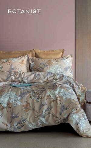 Сатиновое постельное белье Issimo home Botanist Сатиновое постельное белье Issimo home Botanist