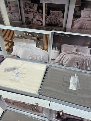 Постельное белье поплин Maison D’or New Camile Постельное белье поплин Maison D’or New Camile