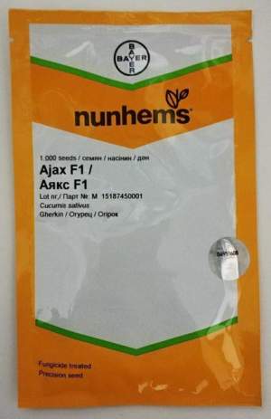 Огурец Аякс F1 1000 семян. (Nunhems) Огурец Аякс F1 1000 семян. (Nunhems)