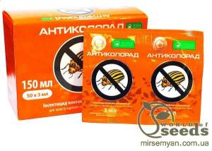 Антиколорад 3мл  (Ukravit)