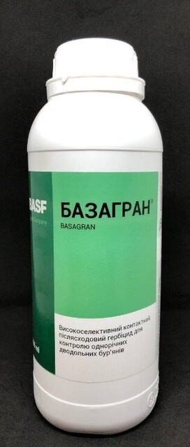 Базагран 1л Базагран 1л