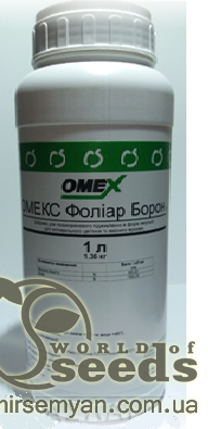 Удобрения Омекс 